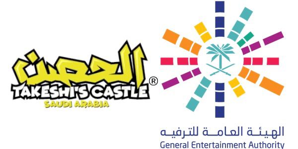 🎯 رجع لكم برنامج الحصن بحلّته الجديدة كلياً!