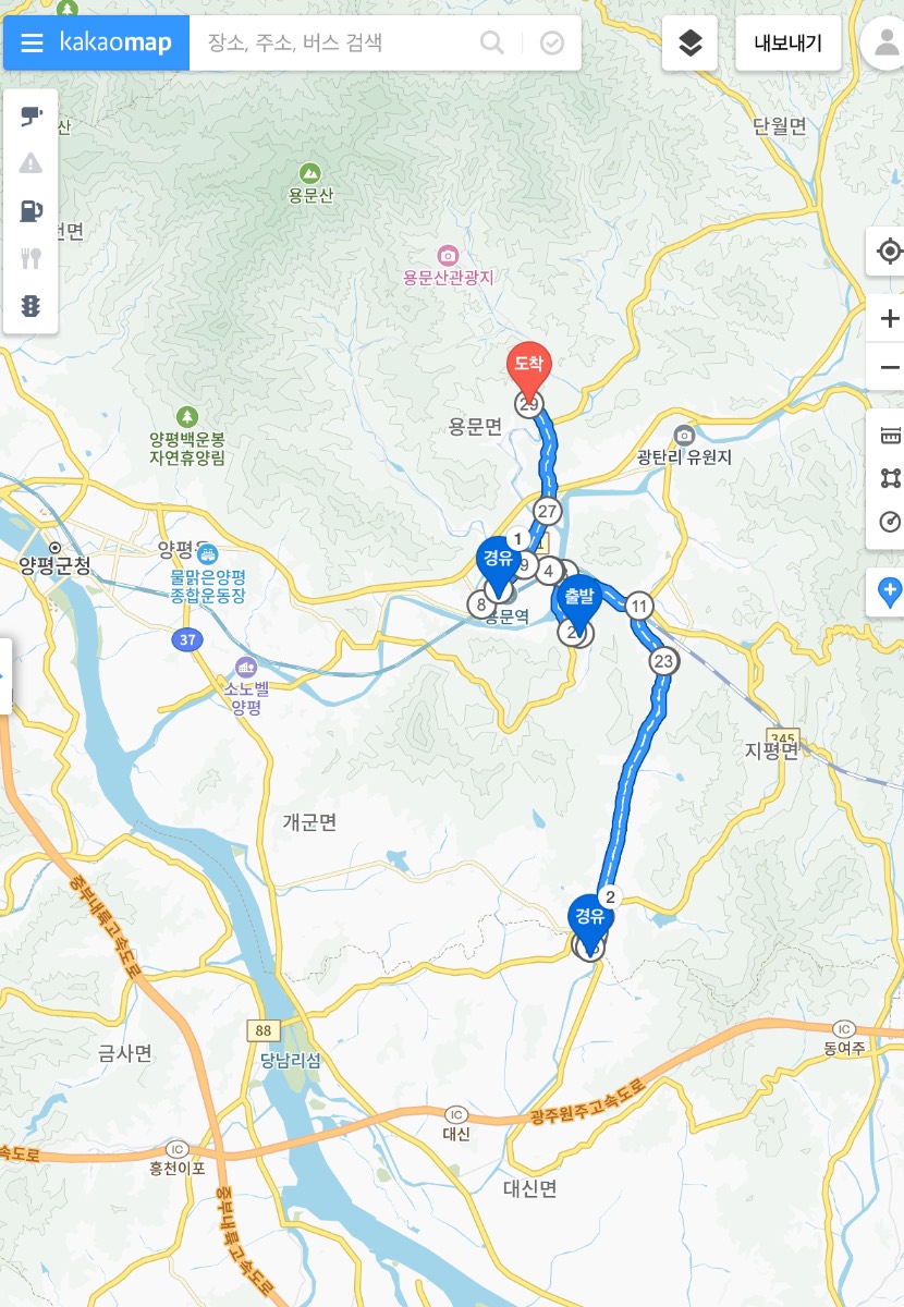먹거리투어 사진 1