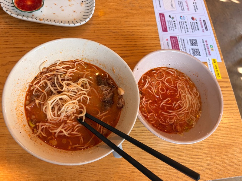 양평 강상면 라멘맛집 사진 4