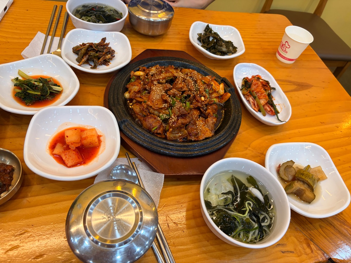 경기광주 퇴촌 사진 3