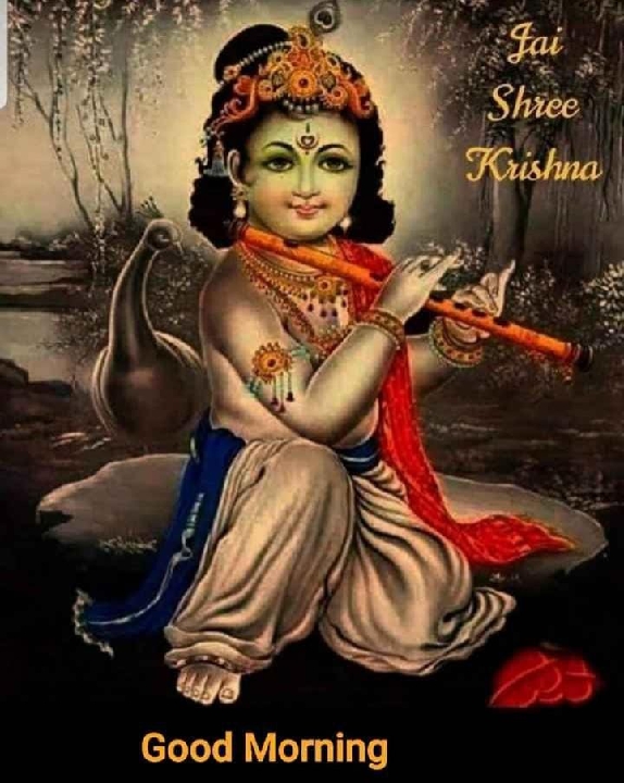 ahir nayan