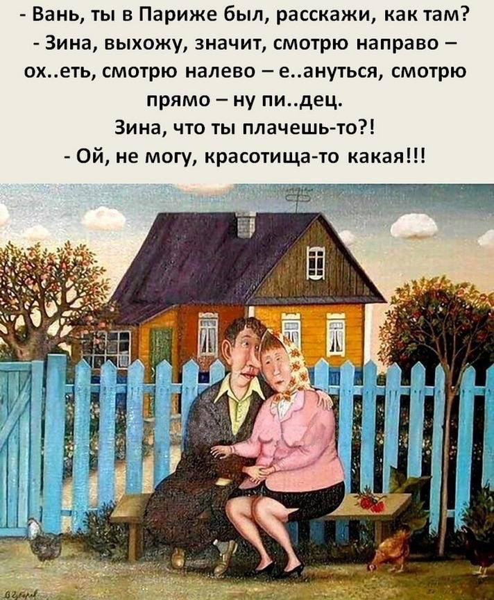 Денис Борисов