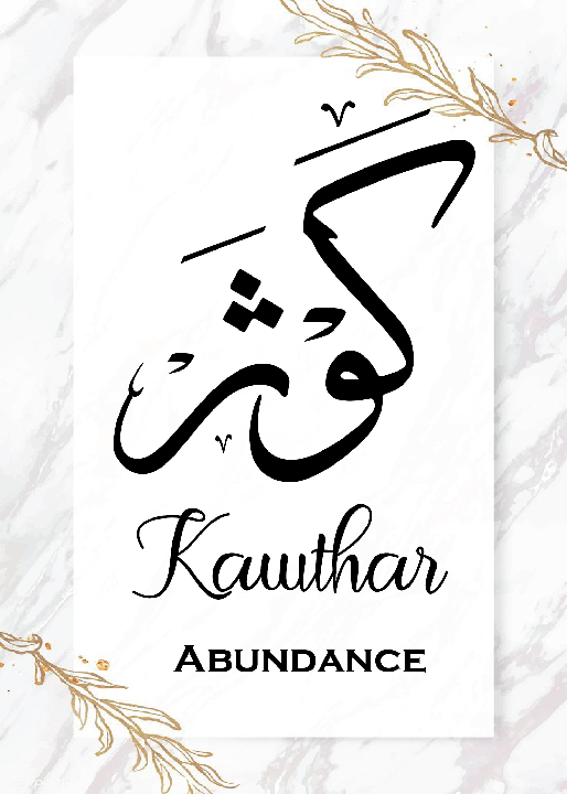 Kazeem Kawthar