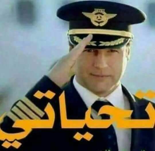 صباح المحمداوي المحمداوي