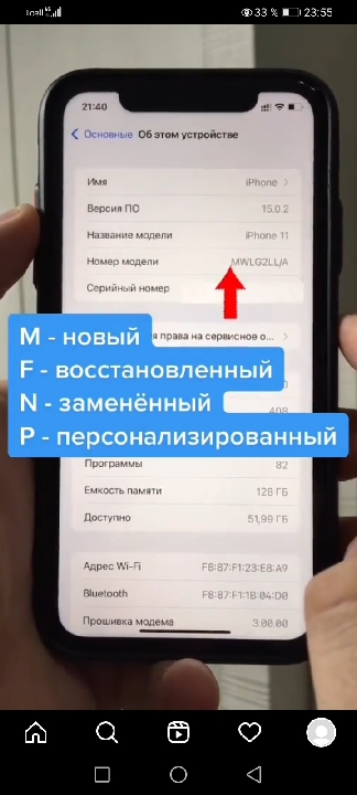 кинои
