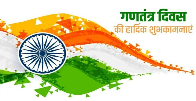 rao sonu