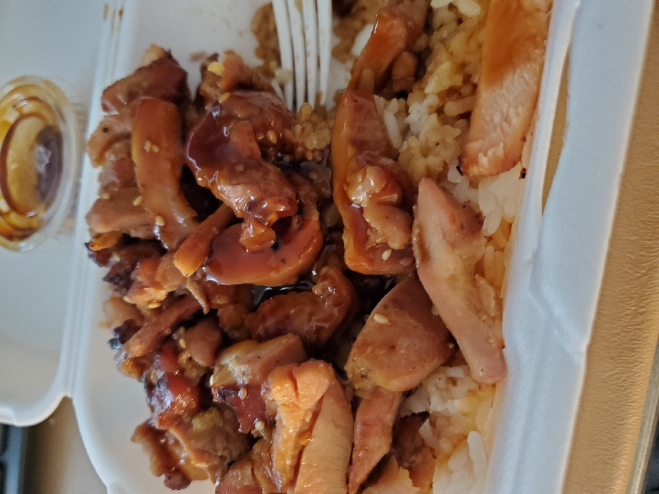 Chicken Teriyaki.  ;)