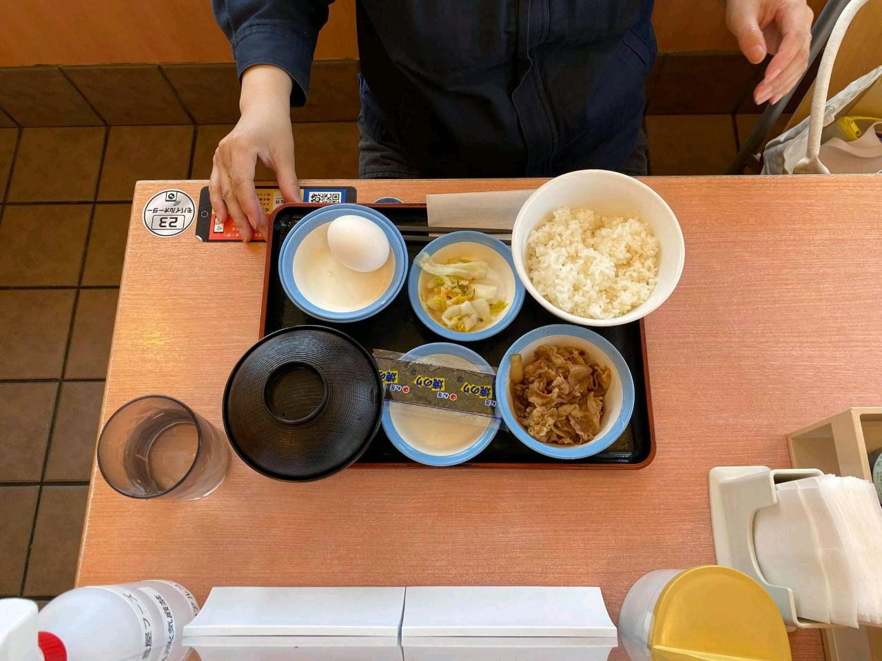 gyu kaku #district1 #quan1 #gyukaku #hcm 
