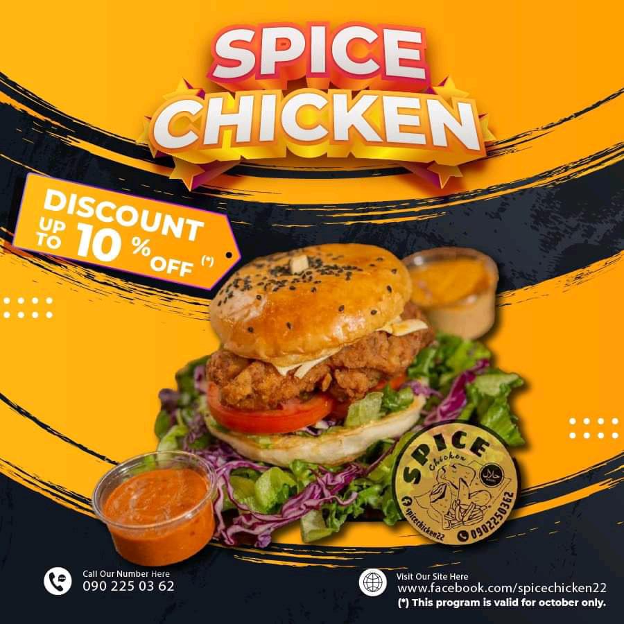 Korean style fried spicy 🔥 🥵 chicken 🐔🍗 #ubereats #grab #zalopay