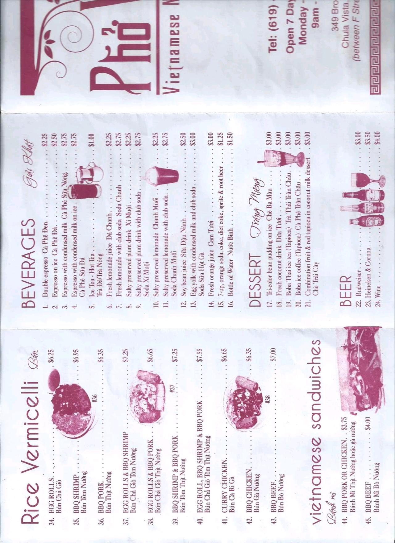 San Diego #ChulaVista #Vietnamese #Phở restaurant #menu #boba #milktea #takeout #ubereats +1(619)422-6189 Open 7 days week: MON-SUN  - APRIL 14, 2022 12:27 PST