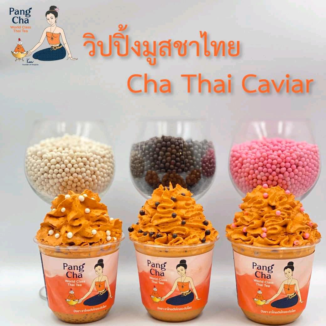 Cha Thai Caviar near me at Pang Cha Cafe sprinkled with caviar, all 3 flavors
🍼 Mill Caviar
🍓 Pink Cocoa Caviar
🍫 Dark Choc Caviar #pangcha #thaitea