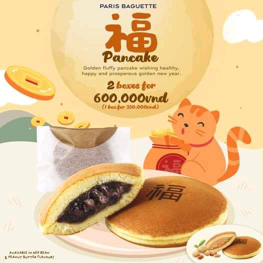 Available at all Paris Baguette store with an instant discount 60K when buying a combo of 2 boxes!!!
#parisbaguette #parisbaguettevietnam #fullmoonpancake