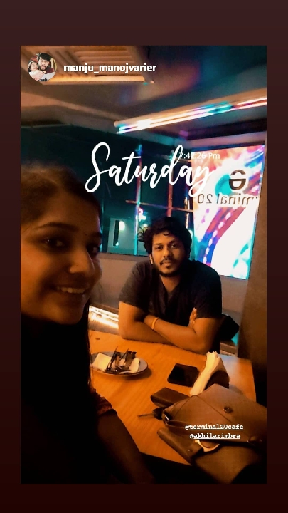 Akhil Raj Arimbra