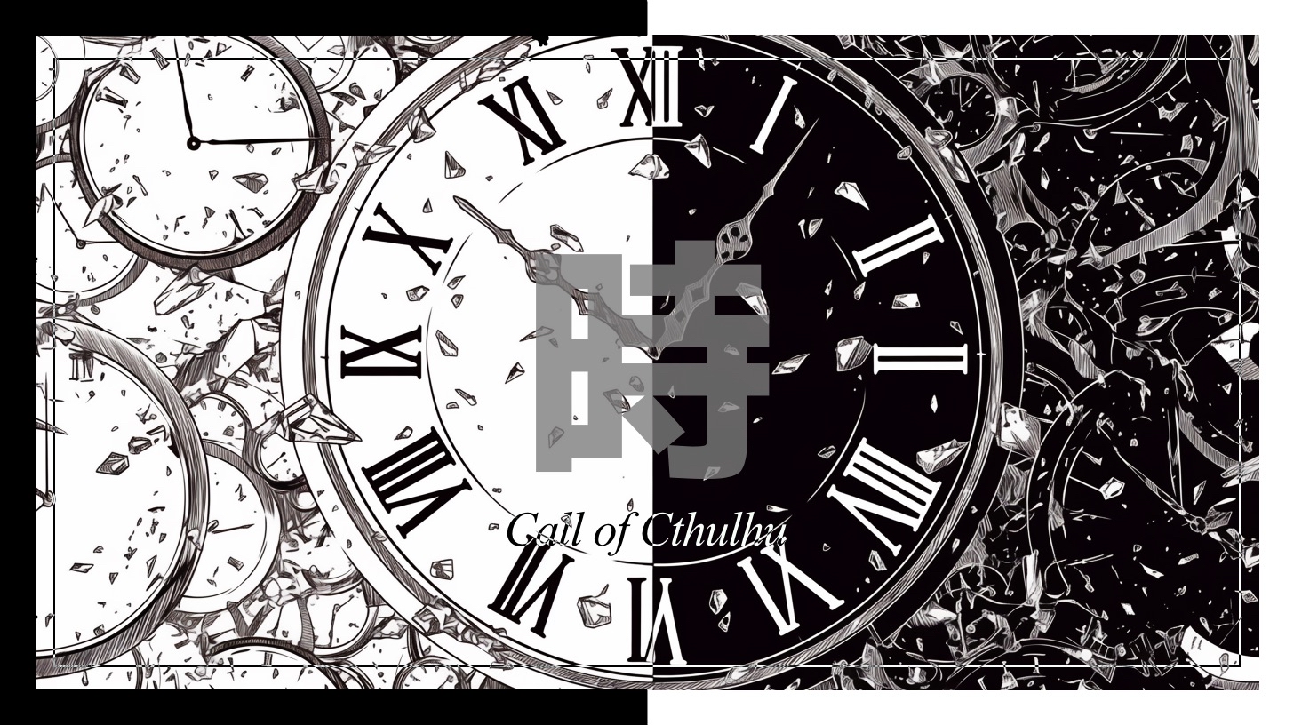 時