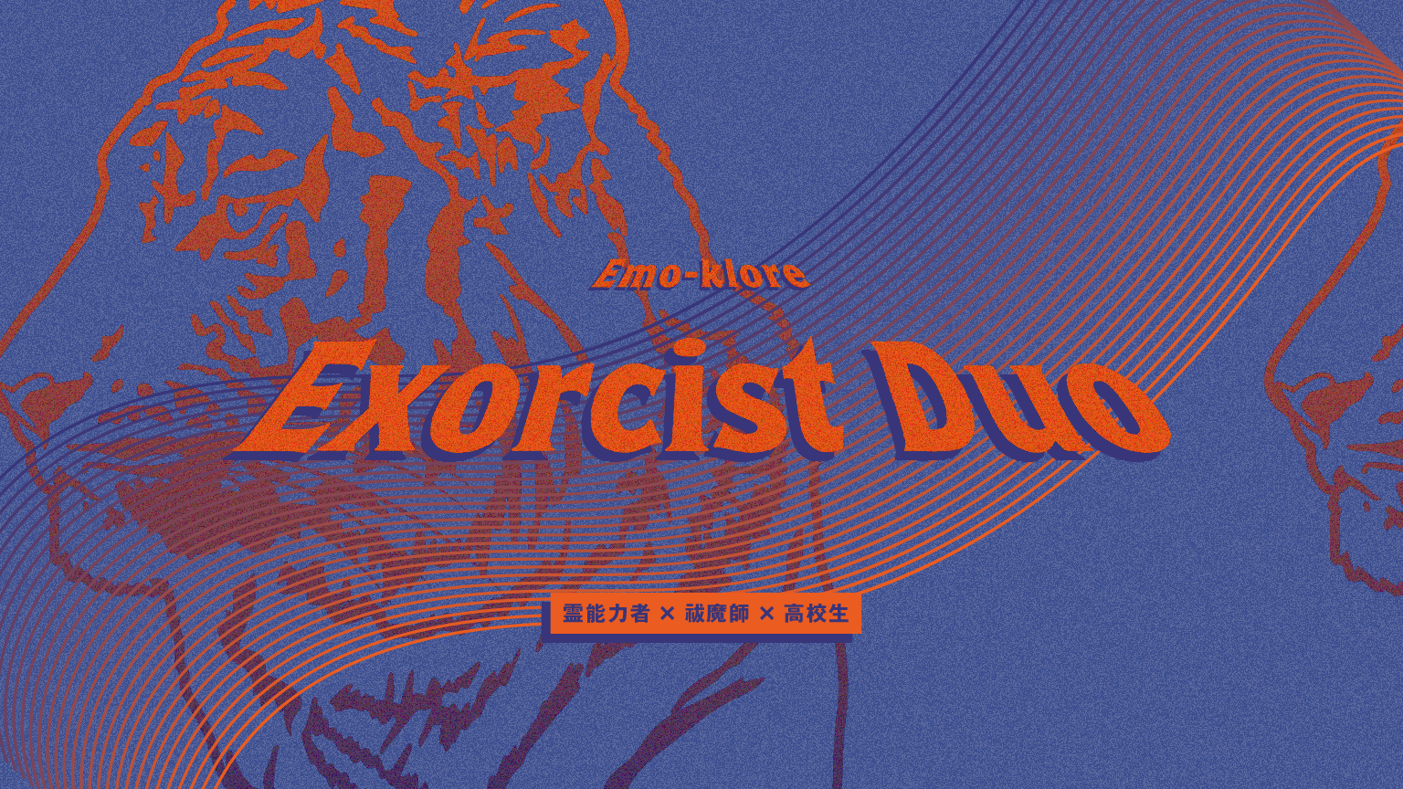 Exorcist Duo