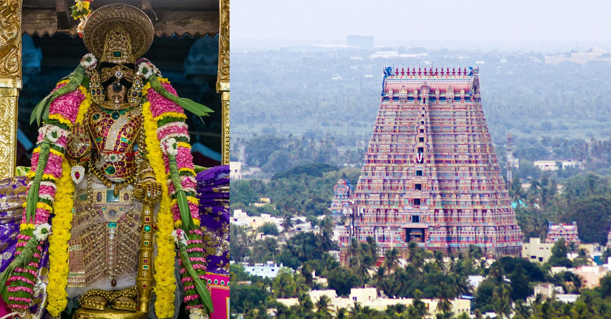 அநத்யயன காலம் விளக்கம்: காலம், காரணம், பாரம்பரிய நடைமுறை