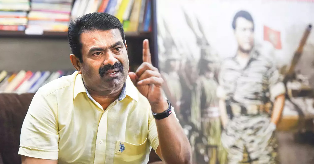 த.வெ.க நிர்வாகிகள் மீது தாக்குதல் – தி.மு.க அரசுக்கு சீமான் கடும் கண்டனம்