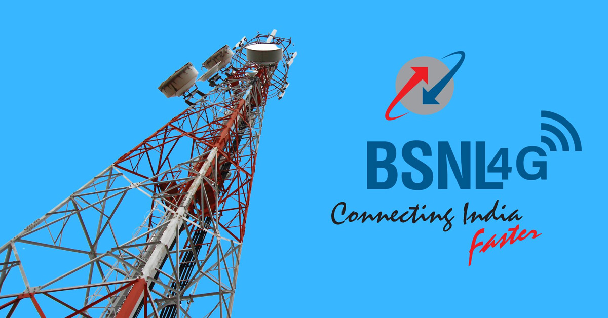 17 ஆண்டுகளுக்குப் பிறகு, BSNL தொடர்ந்து இரண்டாவது காலாண்டிலும் லாபம்