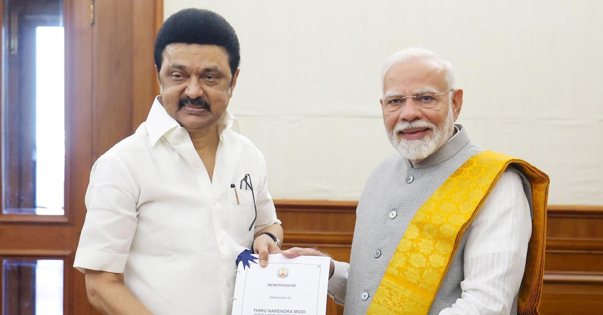 🏛️ பிரதமர் மோடியை சந்திக்க நேரம் கேட்ட முதல்வர் ஸ்டாலின்!