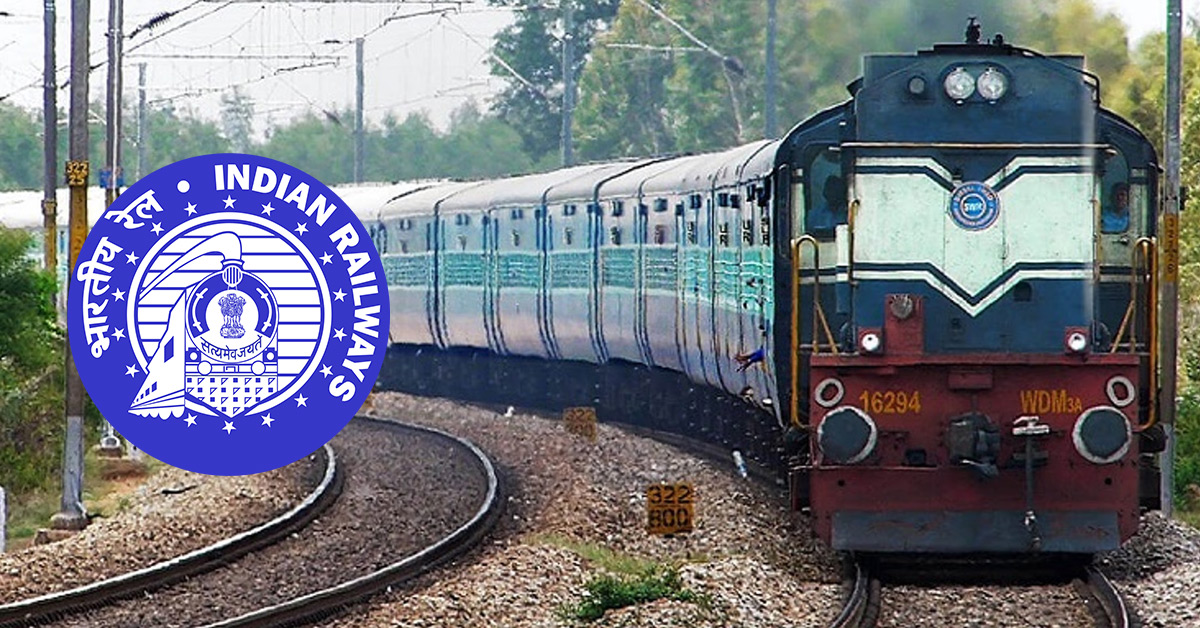 ஐஆர்சிடிசி புதிய விதிகள்: முக்கிய மாற்றங்கள் மற்றும் வழிகாட்டுதல்கள் [மே 2025]