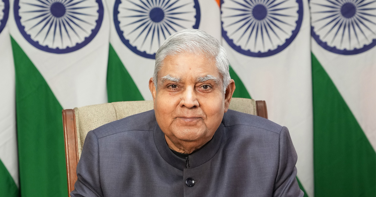 "பார்லிமென்ட்டுக்கு தான் உச்ச அதிகாரம்" – துணை ஜனாதிபதி ஜக்தீப் தன்கர்