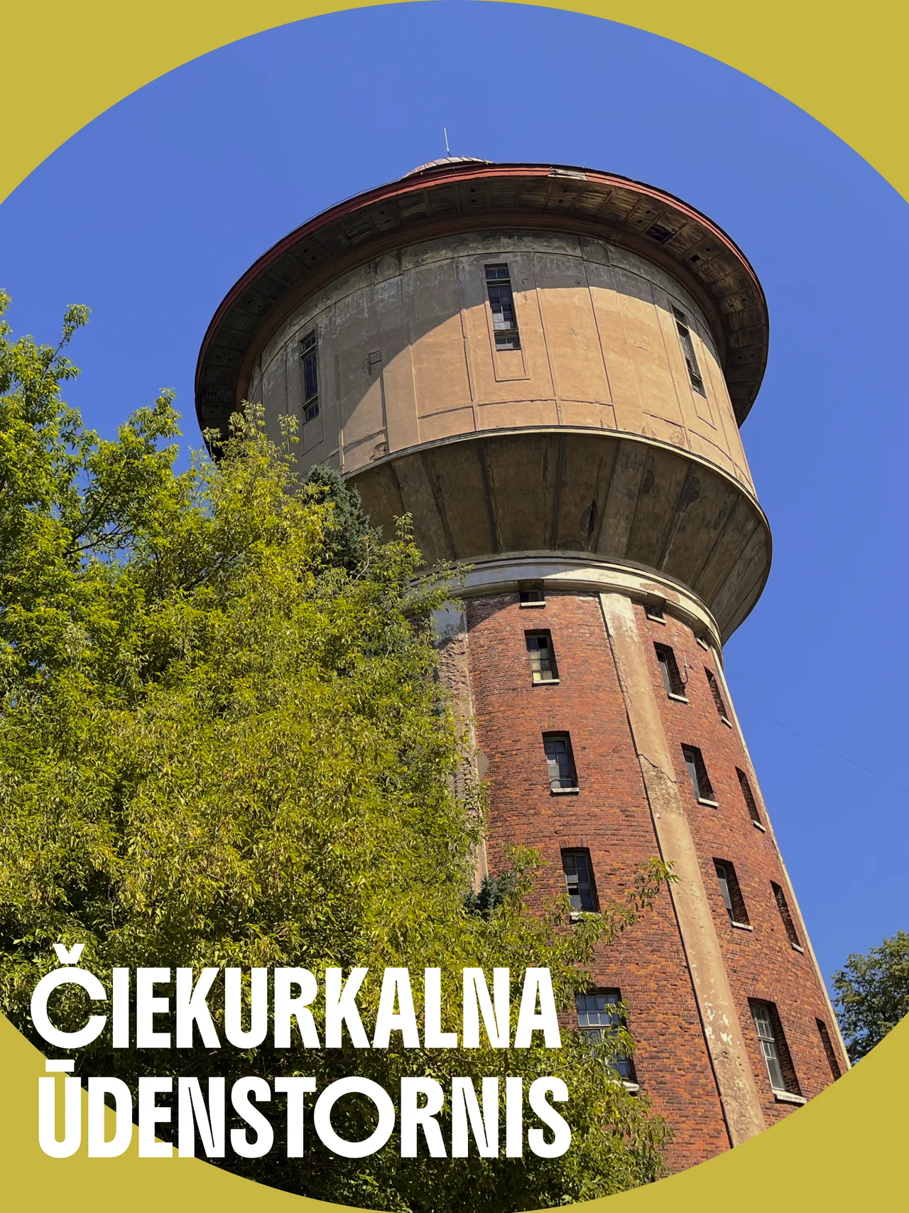 Čiekurkalns Water Tower