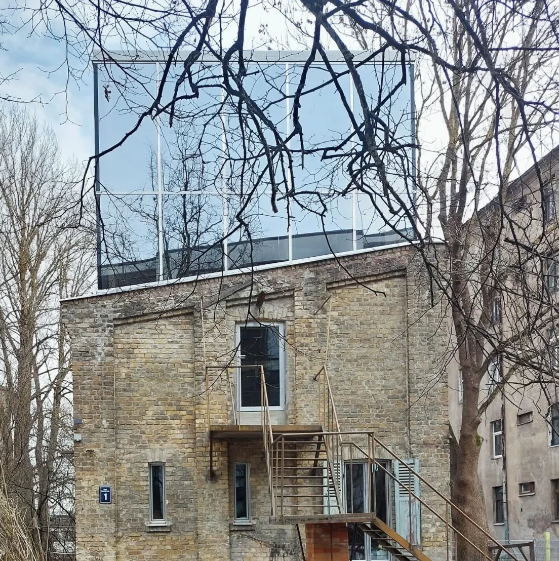 NRJA birojs