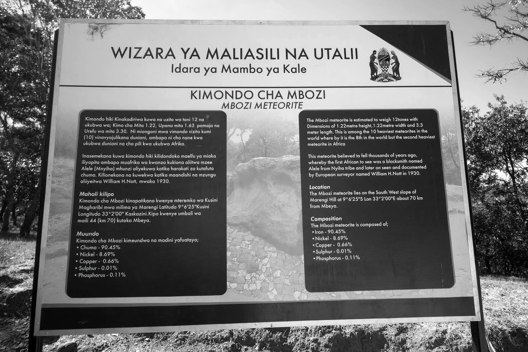 Mbozi Meteorite – photo 7