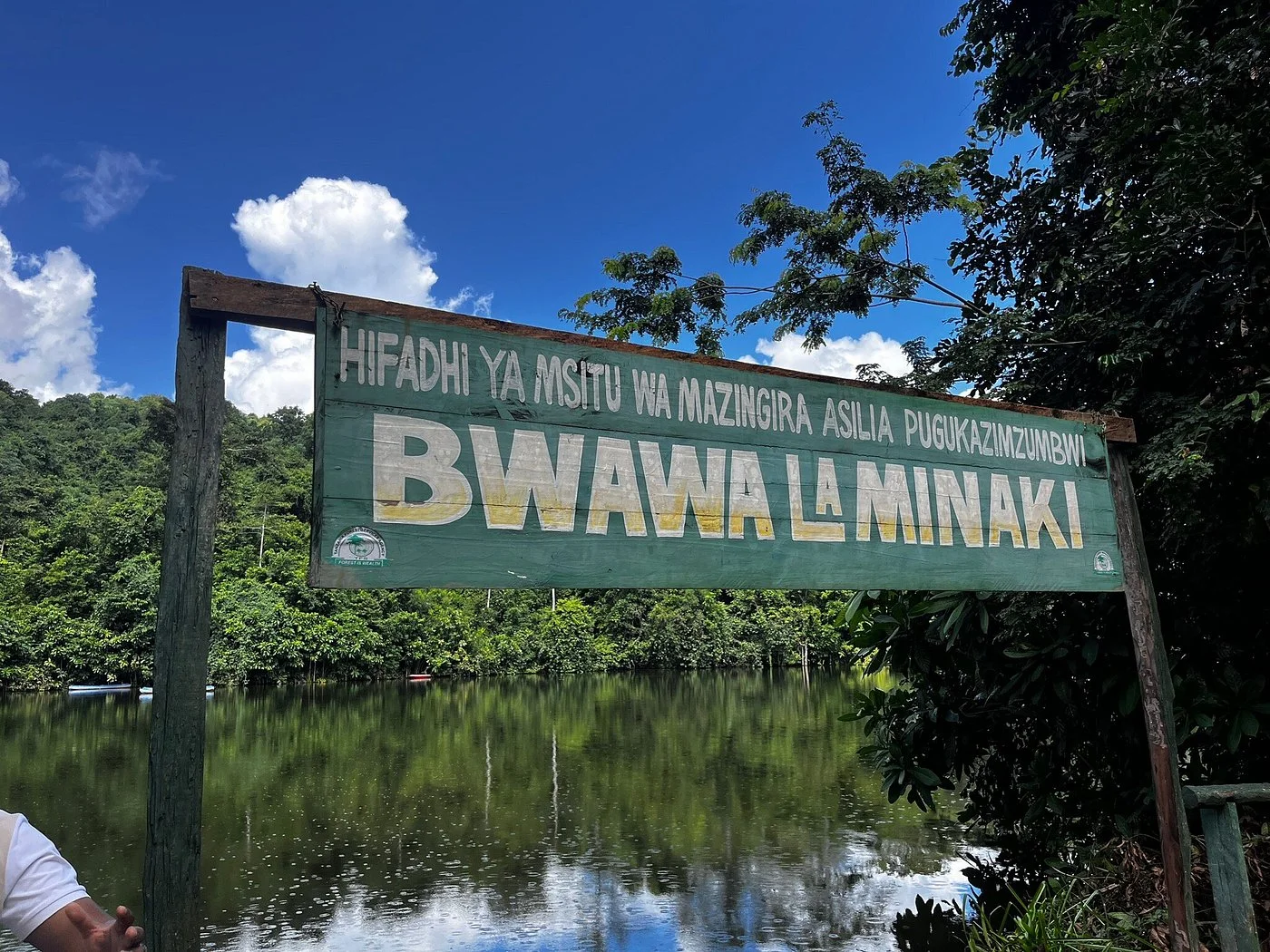 Pugu Kazimzumbwi Nature Forest Reserve – photo 33
