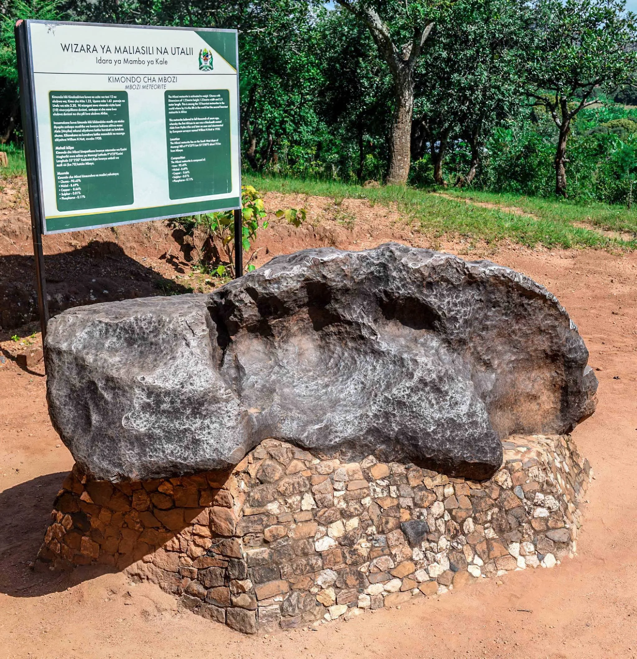 Mbozi Meteorite