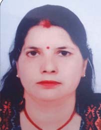 गीता खनाल
