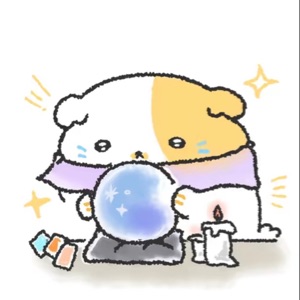 琳粟