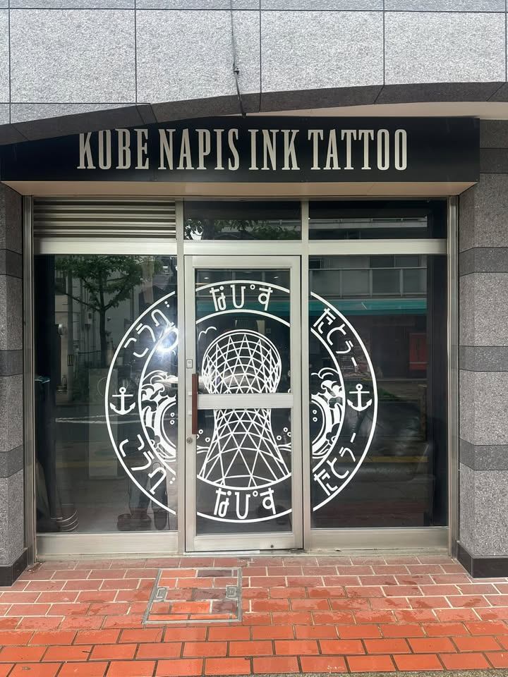 KOBE NAPIS INK TATTOOの写真