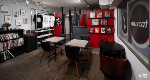 studio muscatの写真