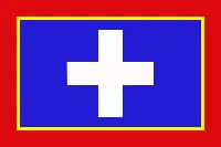 Аттика 
