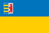 Закарпаття