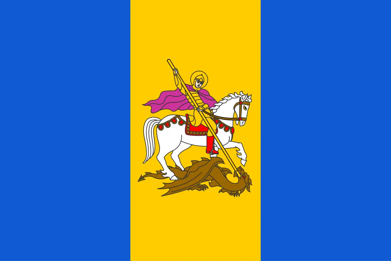 Київ