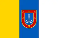 Одеса