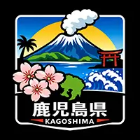 Префектура Каґошіма