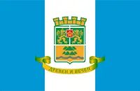 Пловдив 