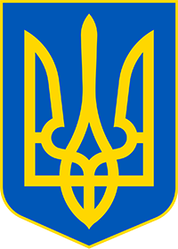 Поширена в усій Україні
