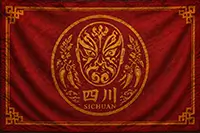 провінція Сичуань 