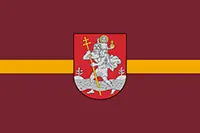 Вільнюс