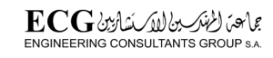 EGC EGC