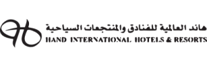 Hand International Hotels & Resorts Hand International Hotels & Resorts