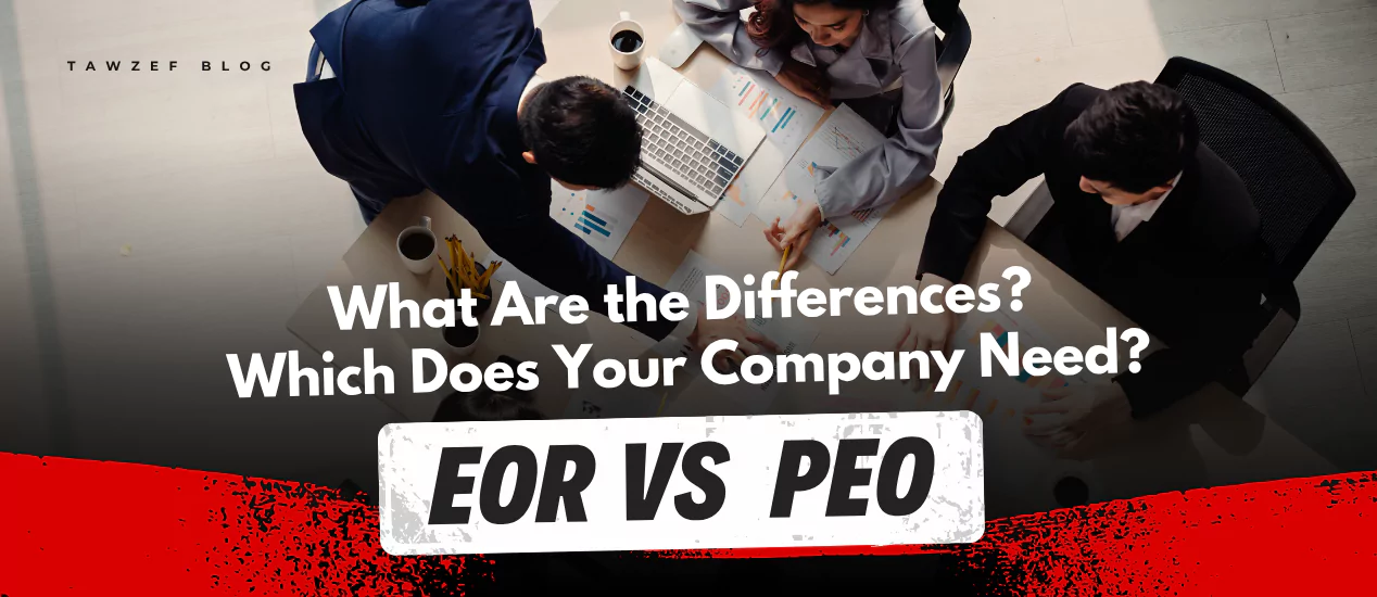 EOR vs. PEO: What Are the Differences? Which Does Your Company Need? EOR vs. PEO: What Are the Differences? Which Does Your Company Need?