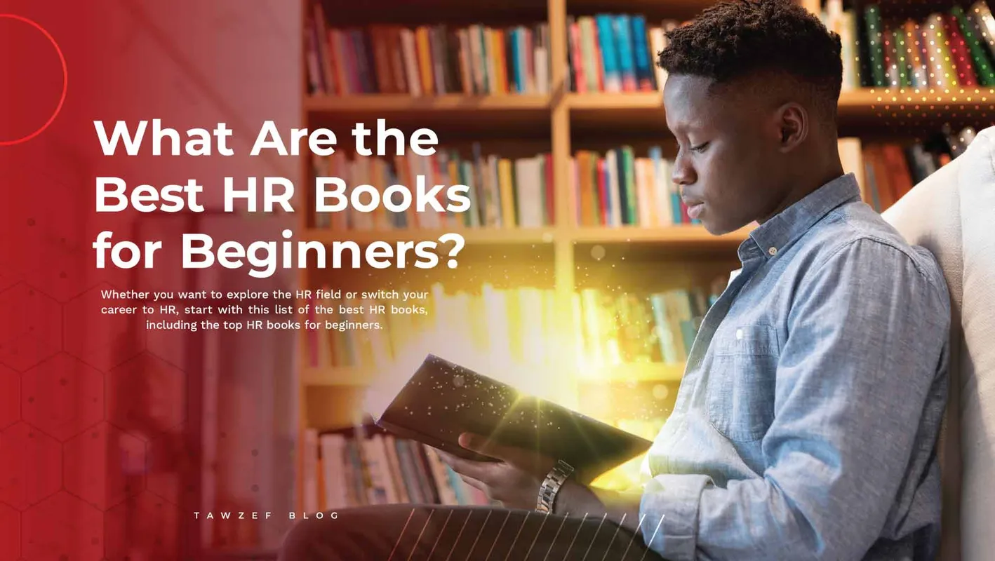 what are the best hr books for beginners