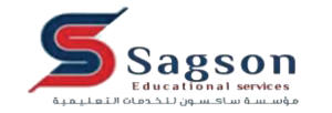 Sagson Sagson