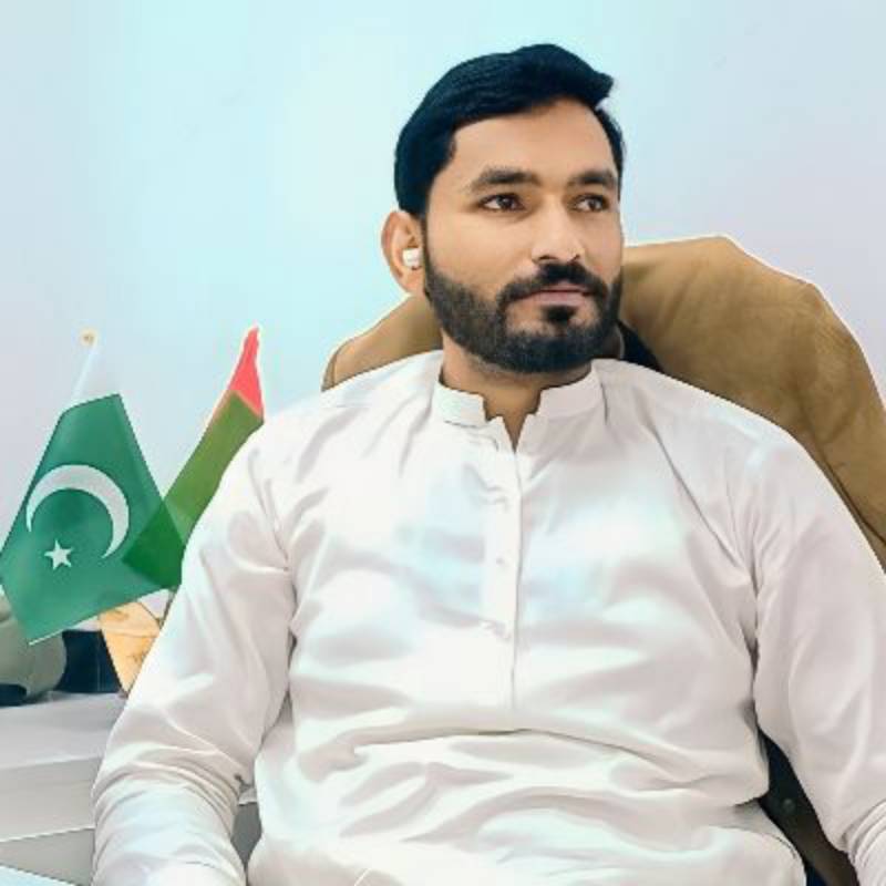 Atiq Ur Rehman