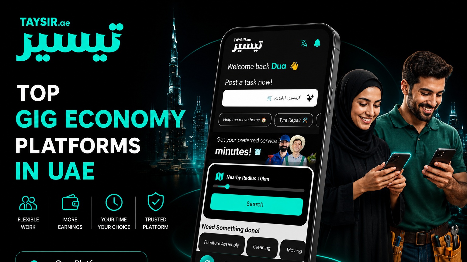 Top Gig Economy Platforms in UAE | Earn Flexible Income